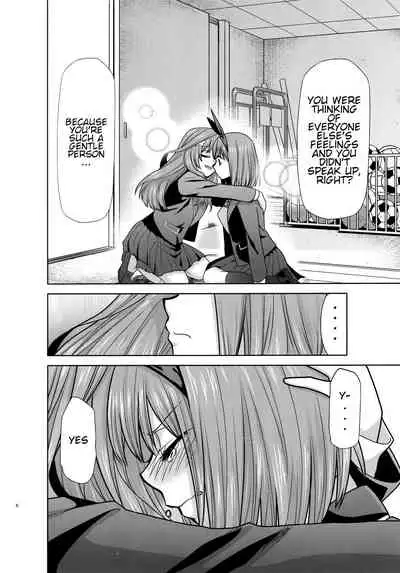 (C96) [Studio KIMIGABUCHI (Kimimaru)] Gotoubun no Seidorei Side-B | Quintuplet Sex Slaves Side-B (Gotoubun no Hanayome) [English] [Spartan_San]