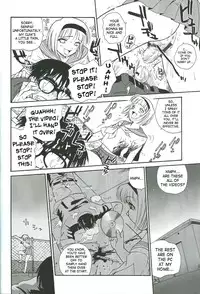 (CR34) [Behind Moon (Q)] Dulce Report 4 [English] [SaHa]