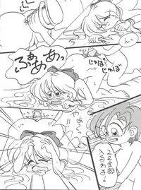 (C46) [Shounen Suka Bakudan (Various)] Lovely Bubbly 3 (Bishoujo Senshi Sailor Moon, Idol Tenshi Youkoso Yoko)