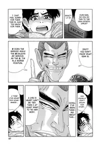 [Yamamoto Hideo, Koshiba Tetsuya] Enjo Kousai Bokumetsu Undou | Campaign to Eradicate Schoolgirl Prostitution [English] [Illuminati-Manga]