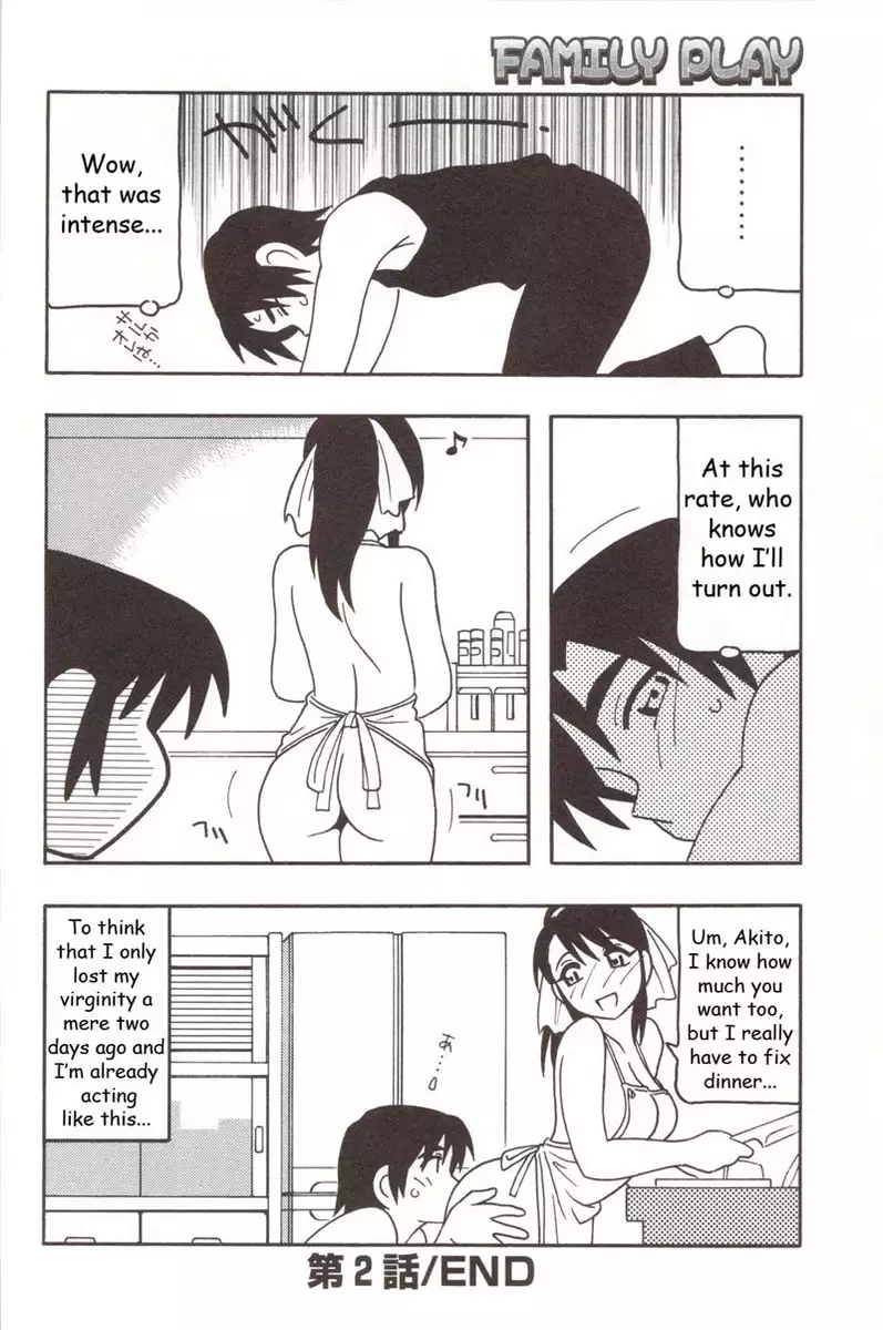 Family Play Chapter2