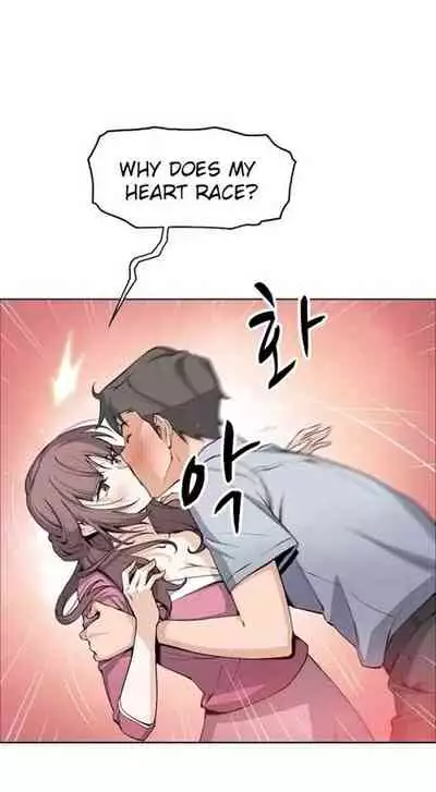 Housekeeper [Neck Pillow, Paper] Ch.30/49 [English] [Manhwa PDF]