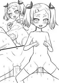 [Soloistick (Moby Dildar)] ERIPAKO - Chuunen Oyaji ga Erika to Pakoru Tour (SHIROBAKO)