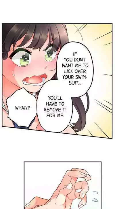 [Aoki Nanase] My Friend Came Back From the Future to Fuck Me (Ongoing) (Ch. 1 - 24)