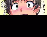 [Hicoromo Kyouichi] Delusion Recorder