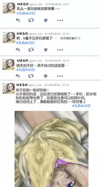 Pixiv Artist - かなとふ