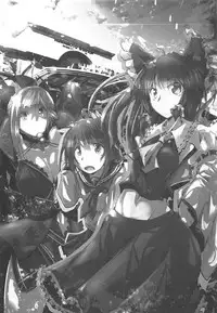 (C94) [Teraoka Digital Works (Endou Tatsumi)] Izayoi Sakuya Sensei no Dosukebe Koukai Jugyou in Terakoya (Touhou Project)