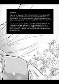 (C67) [Leaz Koubou (Oujano Kaze)] Light and Darlnell (Record of Lodoss War) [English] {GjustG}