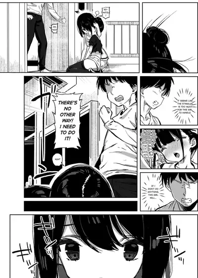 [TOHOORIN (Taketori Zaiku)] Tonikaku Sex Shitai [English] [Digital]