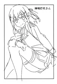 (C87) [Kakuchou Parts (YOSHIKI)] Kaimaku Yoru no Theme Park (Hiru) (Amagi Brilliant Park) [English] {forbidden-translations}