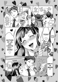 [Temparing (Tokimachi Eisei)] Futanari Tsumiki to Ketsu Kon Shiyou (Super Danganronpa 2) [English] [desudesu] [Digital]