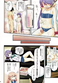 (C93) [Full High Kick (Mimofu)] Magical Chinpo Soushuuhen (Kantai Collection -KanColle-)