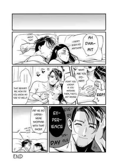 [momokan85] Oripa LOVER #3 (Golden Kamuy) [English]