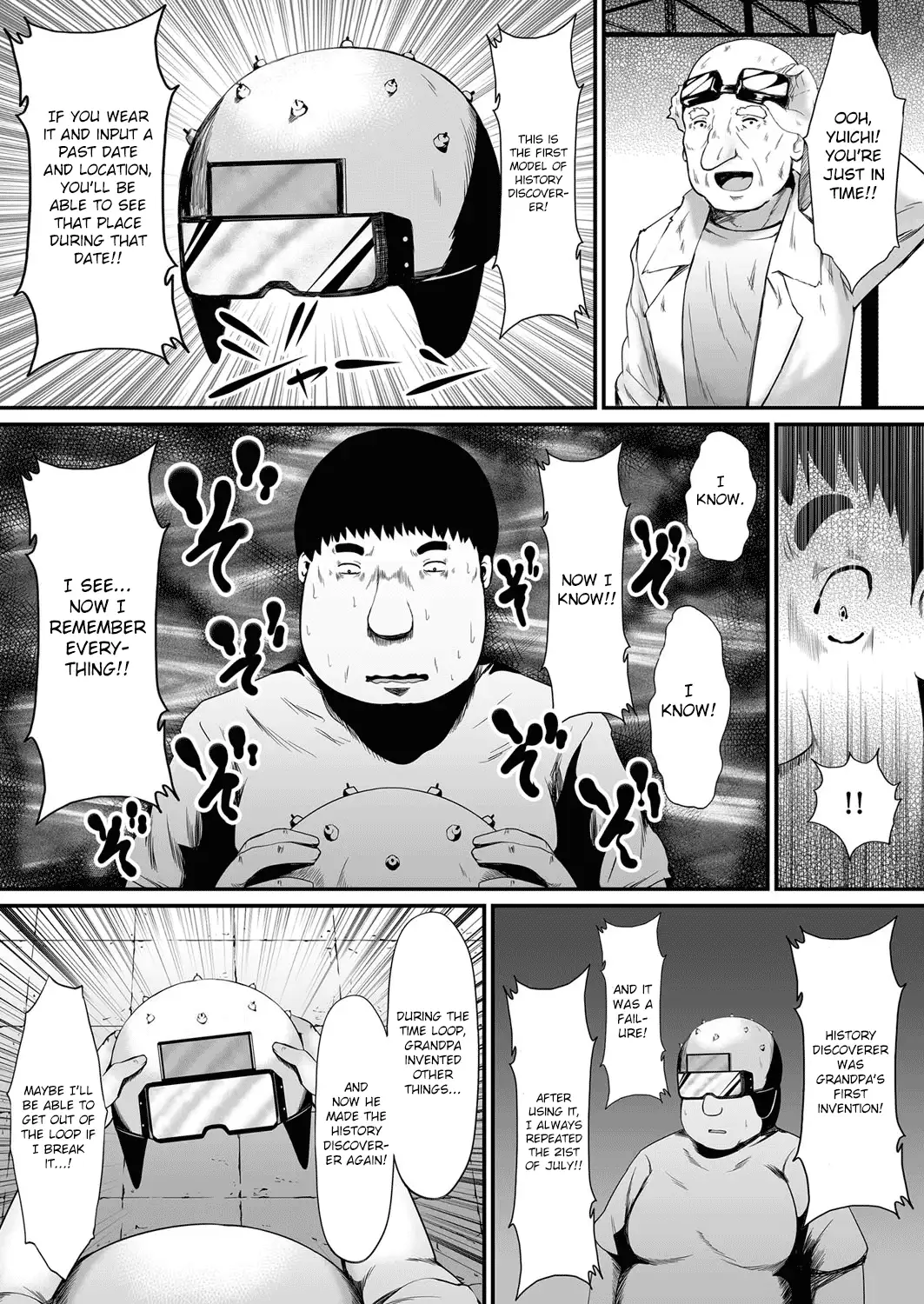 Ecchi na Hatsumei de... Mechakucha Sex Shitemita! 6 | I Used Perverted Inventions... To Have Crazy Sex! 6