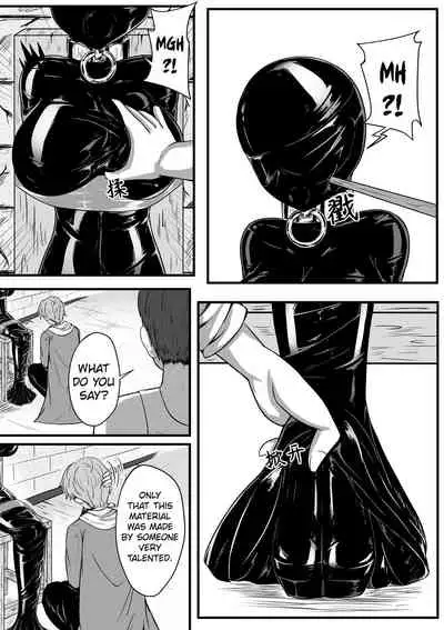 [HLL.ALSG99] Whisper of Guidance 1-18 [Complete] [English] [CrowKarasu]