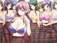 (C85) [Kearuda (Aida Takanobu, Luu)] Fu~un. Anta ga Watashi no Papa? (THE IDOLM@STER CINDERELLA GIRLS)