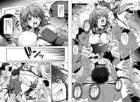 [Cyclone] 1002 Cyclone no Soushuuhen 2 Digital