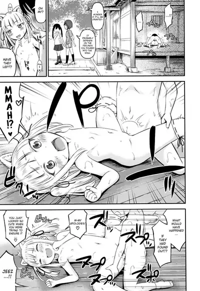 [Kidou Muichi] Koubi Gokko [English] {Hennojin}