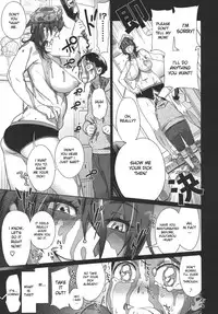 [Bobobo] Osusowake | Food Sharing (COMIC Megastore 2011-03) [English] [desudesu]