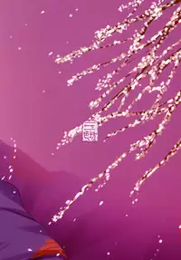 Naa Naa Danna-han Eroi Koto o Yarahenno | 老爺有空嗎？—借點時間做色色的事吧