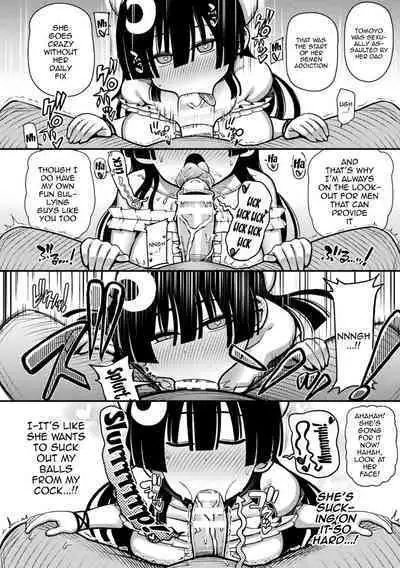 2D Comic Magazine Mesugaki Haramase Seisai! Wakarase Chakushou de Omedeta Mama Debut Vol. 1 Ch. 1-2