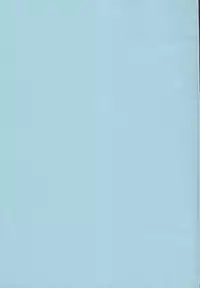 (C75) [Kotori Jimusho (Sakura Bunchou)] Hajimari No Owari, Owari No Hajimari (Sailor Moon)