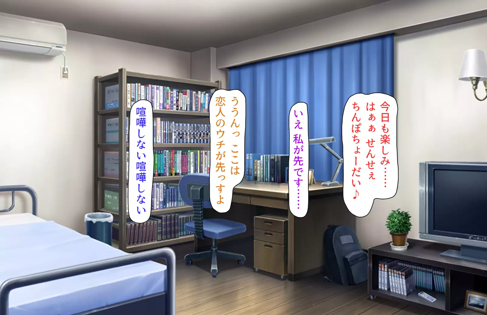 Oshiego Dosukebe Bitch Gal ni Shiborareru!!