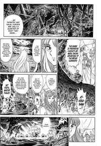 [Yosuteinu] Greece Crisis! - The Crisis of Greece Ch. 1 (Saint Seiya) [English] [EHCOVE]