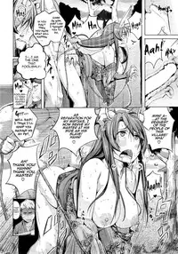 [Kisen] Kachi-Kachi Yama | Kachi-Kachi Mountain (COMIC Shitsurakuten 2015-07) [English] [thetsuuyaku]