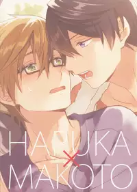 (SPARK8) [NG Farm (Non-homo Gyunyu)] Lovers' Time (Free!) [English] {Seabreeze Romance Scans}