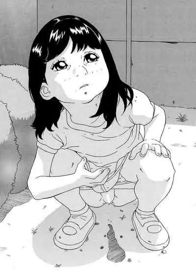 [Momonga Club (Hayashibara Hikari)] En [Digital]