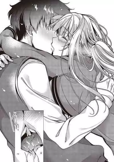 Hoho, Nurasu You ni Koi o Shite - cheek, wetting love.