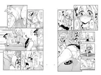 [Nikuyoku Boutarou] Jiichuu! ~Jii Chuudoku Shoujo~