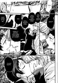 (SPARK9) [Magaimonoyasoinabashiten (Esukichizuru)] The End Of The World Volume 2 (Persona 4) [English] [Kuki Tan]