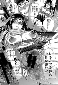 COMIC Shingeki 2015-06