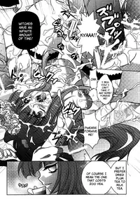 (C77) [Actively Dawn (Fukai Miyabi)] Milk Tea Party (Umineko no Naku koro ni) [English] [SlowManga]