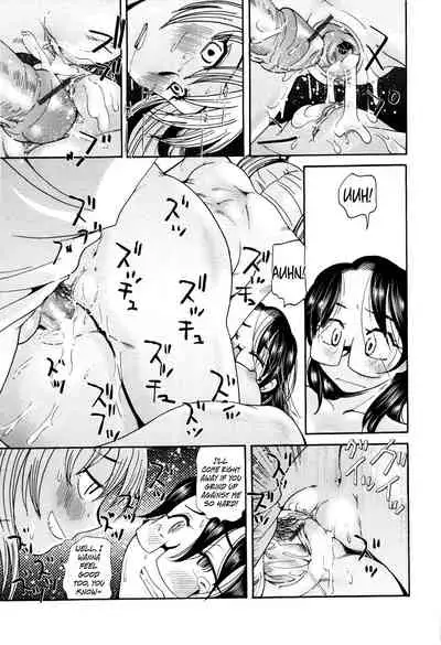 [Ono Kenuji] Love Dere - It is crazy about love. Ch. 1-6 [English] [Happy Merchants]