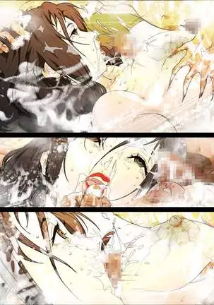 Mama Ningyou Lobotomy Shujutsu ni Shippai Shita Hahaoya o Dutch Wife ni Shiteiru Musuko no Hanashi.