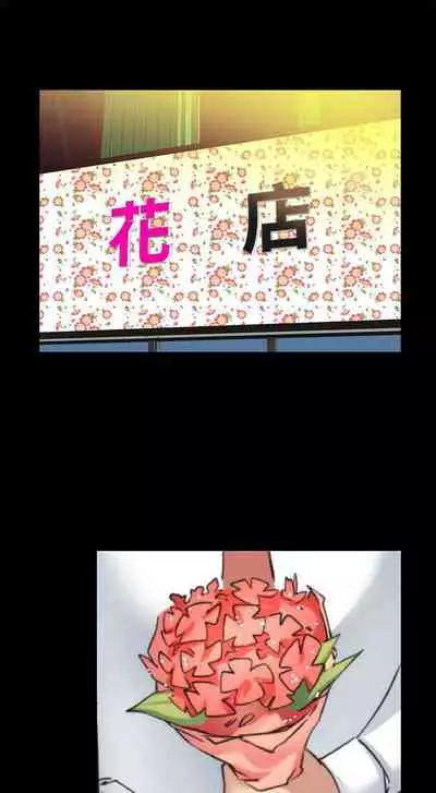 大嫂,哥哥的女人 1-34