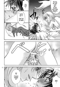 (SUPER16) [Kozouya (Eiki Eiki, Zaou Taishi)] Haru Natsu Aki Fuyu [English] [Tonigobe]