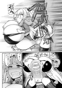 Onaho Aikouka nara Succubus ni Kateru Setsu