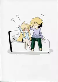 (SPARK7) [Inu Batake (Various)] NyaNyaNya Sekaiju-sama (Etrian Odyssey)