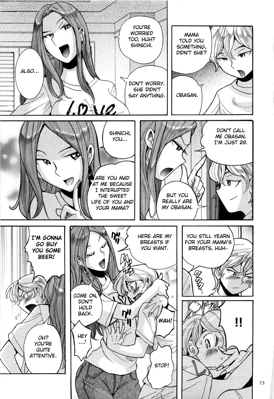 Nympho Maman Boshi Soukan - Mama no Shikyuu wa Boku no Mono Ch. 1-6