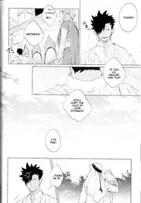 (SPARK10) [Takamachi (Zenra)] Red Road, Gold Sun. (Haikyuu!!) [English] [lamperouge-1]