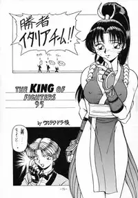 [METAL (Various)] MODEL SPECIAL 3 (Various)