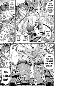 [Andou Hiroyuki] Mamire Chichi - Sticky Tits Feel Hot All Over. Ch.1-10 [English] [doujin-moe.us]