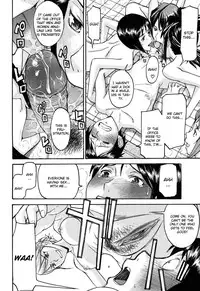 [Inomaru] Hanazono ∞ [English][Decensored]