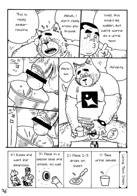 Onedari Wanwan Oshioki Nyannyan 2