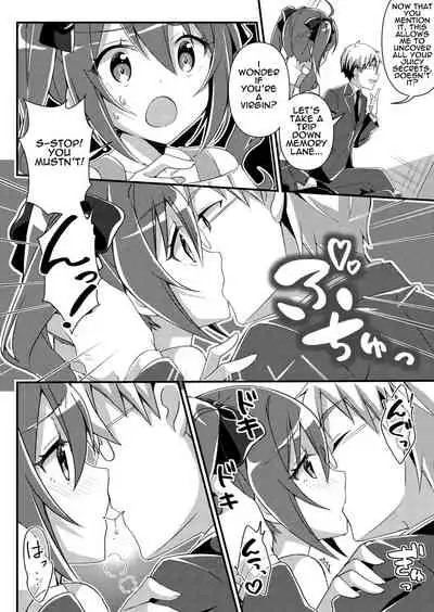 [TSF no F (NOMU)] Toshiue e no Doukei (TSF no F no Hon Toshi no Sa Set) [English]