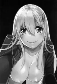 (C87) [Yakiniku Teikoku (MGMEE)] Meshimase Suzuya no Chateaubriand 2 (Kantai Collection -KanColle-)